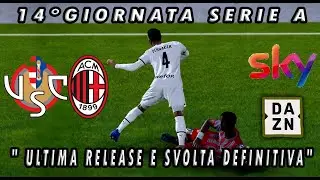 PES 2021 eHolland CREMONESE VS MILAN 14° GIORNATA 2022-2023 SERIE A
