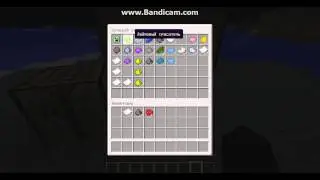 Как сделать салют в minecraft 1.5.2