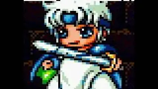 Super puyo puyo 2 music - final bosses