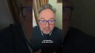 «МОЖЕТ МОЙ МУЖ НАУЧИТЬСЯ ПИТЬ КАК ВСЕ НОРМАЛЬНЫЕ ЛЮДИ???» || ОТВЕЧАЕТ ВРАЧ ПСИХИАТР-НАРКОЛОГ КИСЛЕР