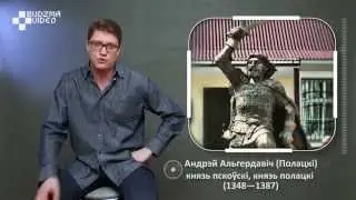 Край|BY: ДРУЯ – занядбанае АКНО Ў ЕЎРОПУ
