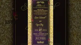 Muslim Wedding Invitation E-Card || Royal Muslim Nikah Invitation || Save the Date || KC Effects