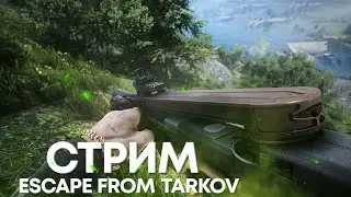 ИГРАААААА #1037  [1440p]
