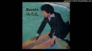 Alèmayèhu Eshèté - Ayalqem Tèdenqo