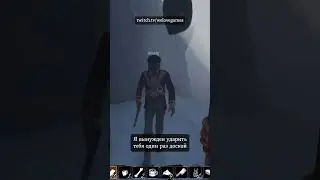 Грустная история одного Орка... | Dread Hunger #shorts