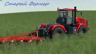 ✅  Farming Simulator 19 ...The Pacific Northwest 19.Оформления луга...Аренда или покупка техники.