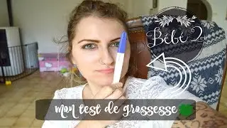 FIV : Enceinte ? Résultat test de grossesse ! Ma réaction ♡