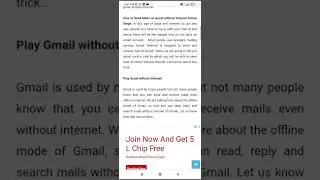 how to send and receive mails on gmail without internet