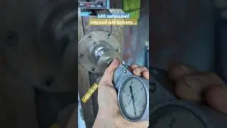 111 