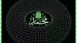Ё АЛЛАХ  لله