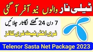 Telenor internet package weekly | telenor 7 days internet package |