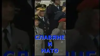 Чья твоя Родина?