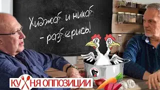 Валерий Соловей 