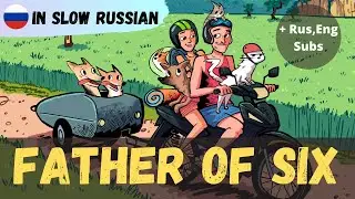 Learn Real Russian | My Furry Kids | Level B1 | Slow Russian with Sergey