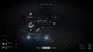 Тру Cyberpunk Deus Ex