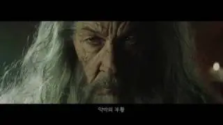 [반지] 완전한 판타지. 반지!