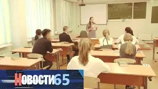 Экзамены подождут. Проведение ЕГЭ перенесут на более поздние сроки.