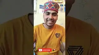 Dono Ankho Se Ek Hi Chiz Kyu Dekhte Hai | Interesting Fact |Amazing Facts | Hindi Fact short video