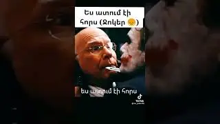 🤡😭😭