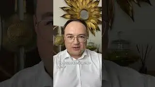 О ЧЕМ ЖАЛЕЮТ БОГАТЫЕ ЛЮДИ ПЕРЕД СМЕРТЬЮ