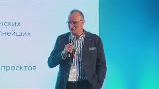 Цифровой банки с точки зрения разработчика_Александр Погудин, ЦФТ