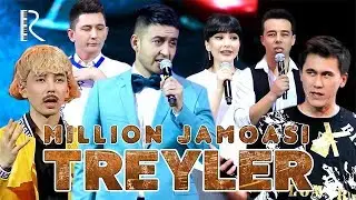 Million jamoasi 2019-konsert (treyler) 2