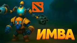 🔥ТИНКЕР - ИМБА🔥| ГАЙД НА TINKER | ДОТА 2