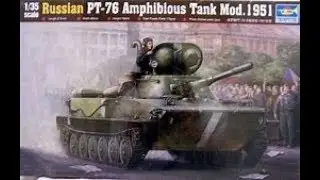 Trumpeter PT-76 Amphibious Tank PT2