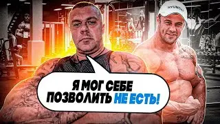 Михаил Сидорычев: про форму Голубочкина, современный силовой экстрим, ГЗТ и тренинг на 3000 ккал