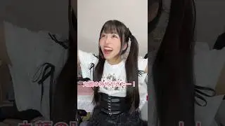 え、丸顔っていいことなの！？