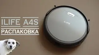 ILIFE A4S - Тестируем с моей собакой робот пылесос!