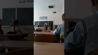 То чуство когда училка задрала