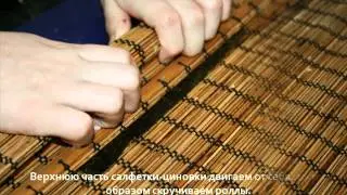 Как сделать роллы.