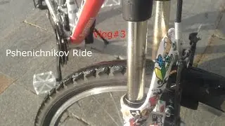 Vlog#3.Новые педали.Стикербомбинг.Учёба.Покатушки в городе.