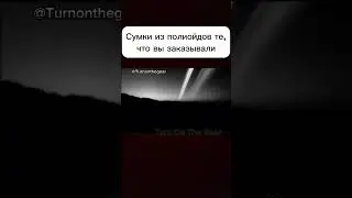 Путешественник во времени вернулся #пророчество #ванга #новости #абсурд
