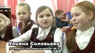 Урок добра  Студия Паратск с Натальей Фроловой