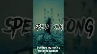 tanin jazz - виртуальная любовь