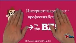 Легальный заработок, бизнес 