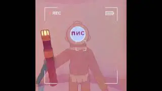content warning жеская фигня