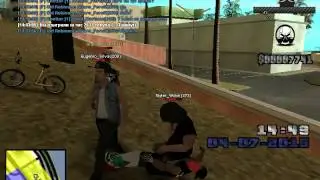 Дм