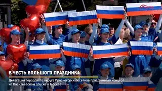 Прямая речь. В честь большого праздника