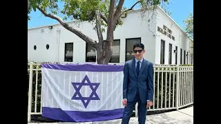 Etai Bar Mitzvah Highlight Video