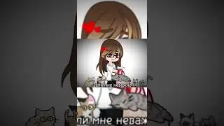 [😽]~Кошечки хорошие / 