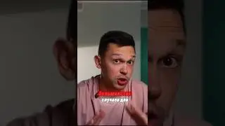Сделай это до запуска рекламы | ⤴️ Смотри полное видео #чтопродавать #ozon #продажинаозон