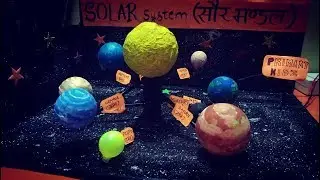 How to make 3D Solar System working Model (सौर मण्डल) TLM | Project for students