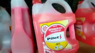 Поддельный антифриз Pilot ? Или заводской шлак?