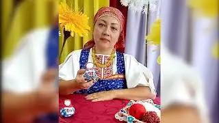 Мастер – класс по изготовлению традиционной куклы «Благополучница»
