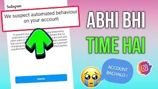 We Suspect Automated Behavior on Your Account | We've Detected Automated behavior on your account