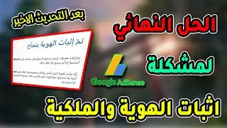 ملفك الشخصي لحساب الدفعات معلَّق في الوقت الحالي تم تعليق حسابك موقتا يجب اتخاذ اجراء