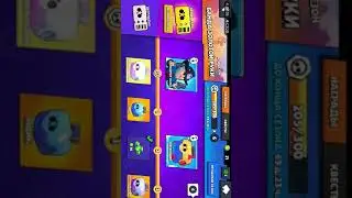 тупые школьники играют в бравл старс